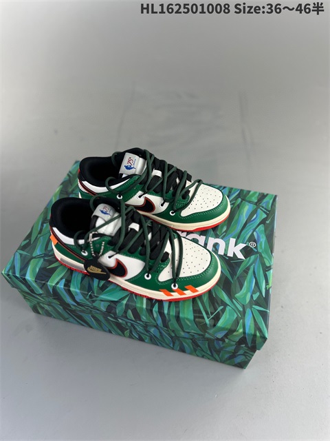 men low dunk sb shoes US7-US12 HH shoes 2023-10-30-119